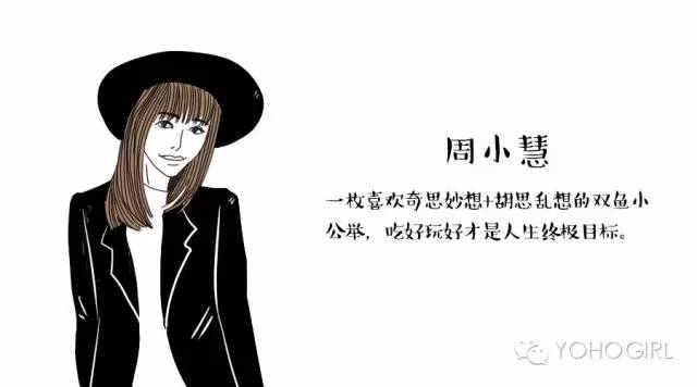 没有本篇中出现的这些零食，你的的追剧夜晚必定不完整！