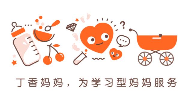 重度宫颈糜烂会容易引起妇科病吗,重度宫颈糜烂会影响胎儿发育吗