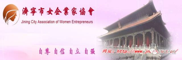 《喜洋洋与灰太狼》动画片中有法律大道理?一起来听泗水县妇联安全知识进社区主题教育