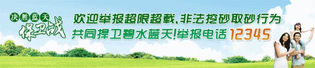 新时代企业家担当作为的精神,真抓实干的魄力