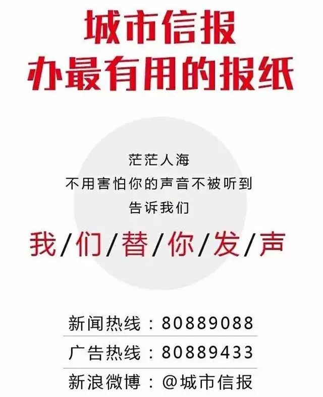 青岛房价走势图表2000-2020年,最新青岛各区市6月房价表出炉