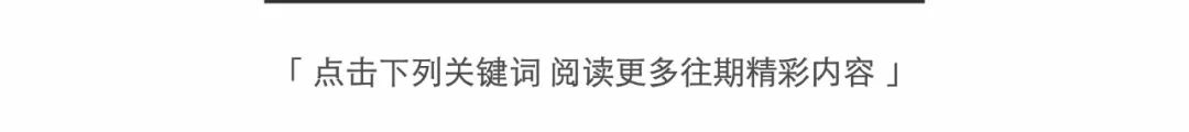 坐拥1亿家庭用户的「亲宝宝」，如何打造持久生态？|顺为系