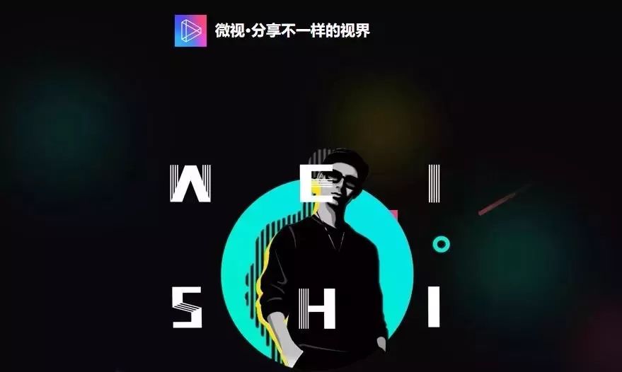 这可能是张一鸣、马化腾朋友圈掐架最全的分析