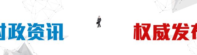 「关注」凤凰涅槃黄石港——从轻工业到服务业的转型升级之路