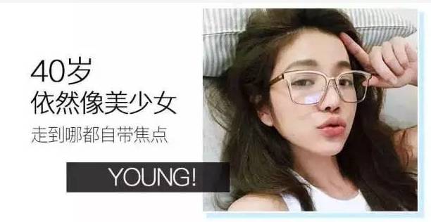 99%的女人都不知道睡前的五个秘密,99%的女人都不知道的护肤秘密