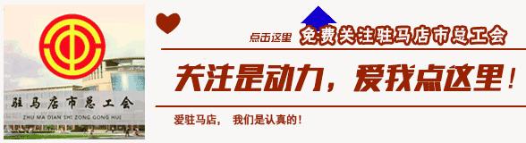 书香三八读书征文第六届优秀范文,2020年书香三八读书征文