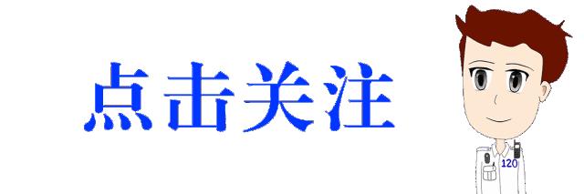 锁骨骨折最佳睡姿,锁骨骨折处理方法