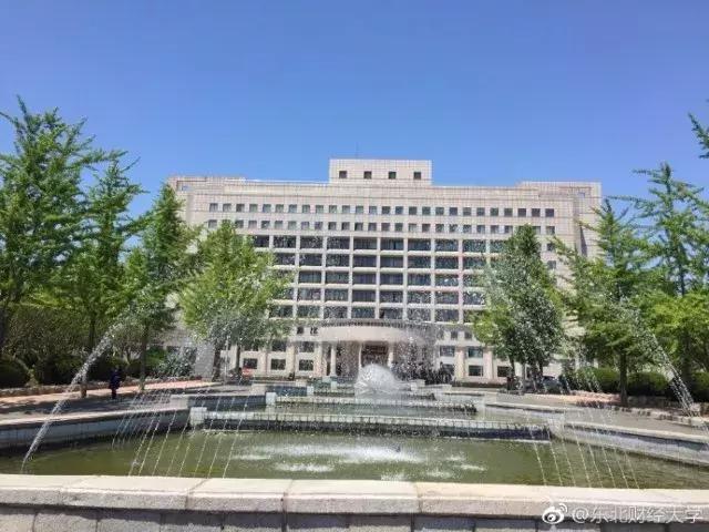 大连市有哪些大学排行榜,大连6所高校