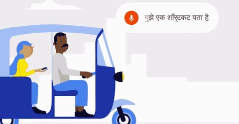 泰国游神器,泰国出行必备app