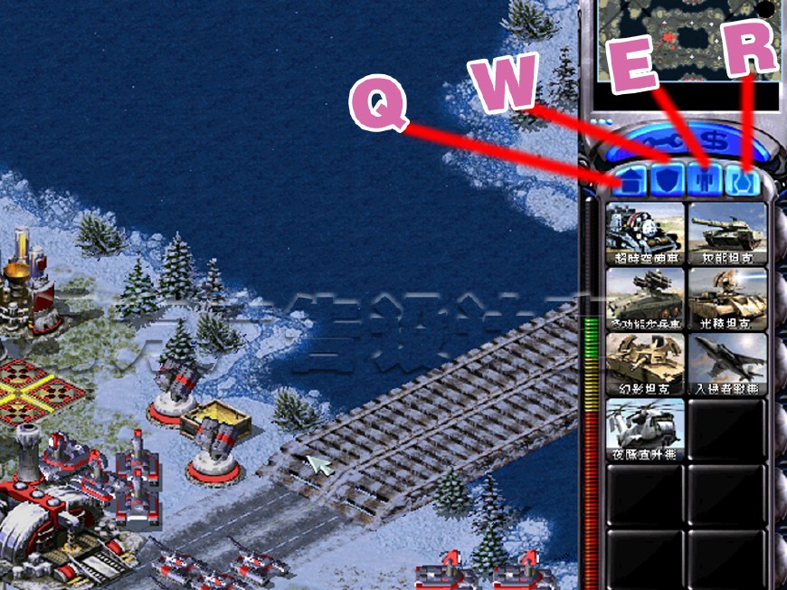 红警常用实用小技巧,红警大佬操作方法