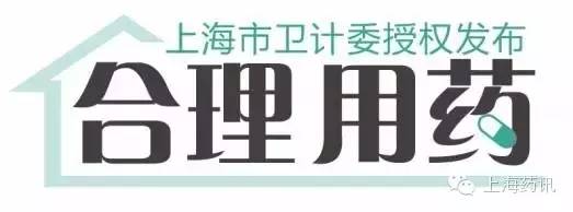山楂和啥一起泡水对心脑血管好,山楂搭配什么药治疗心脑血管病