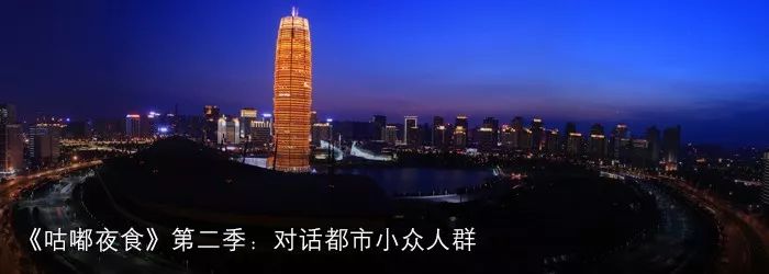 吃火锅芝麻蘸酱怎么调才好吃,吃火锅蘸酱怎么调