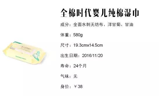 哪种湿巾好用又实用,湿巾哪种好用又安全