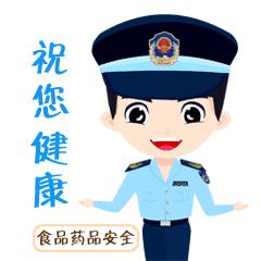 关于世界杯疾病科普,不容错过精彩的讲座