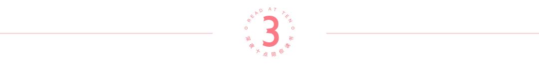 可惜不是你陪我到最后歌词,感谢不是你陪我到最后钢琴曲