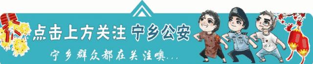 派出所可以查交通违法吗,查交规违规怎么查