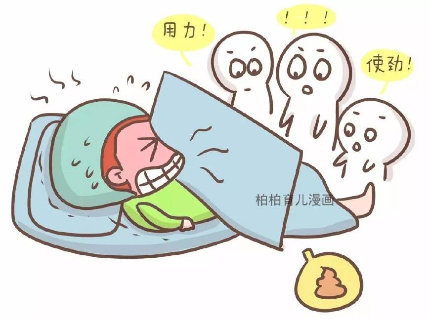 生娃时会遇到哪些尴尬的事,生孩子最尴尬的三件事是什么