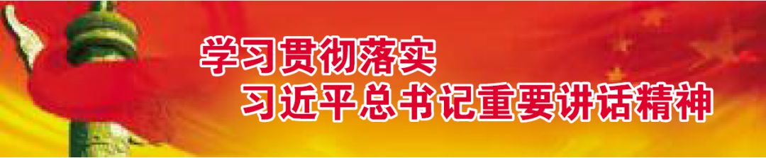 清远16届省运会,广东省清远第十六届运动会