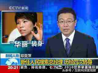 国内除了百度还能用什么搜索,除了百度浏览器还可以用什么搜索