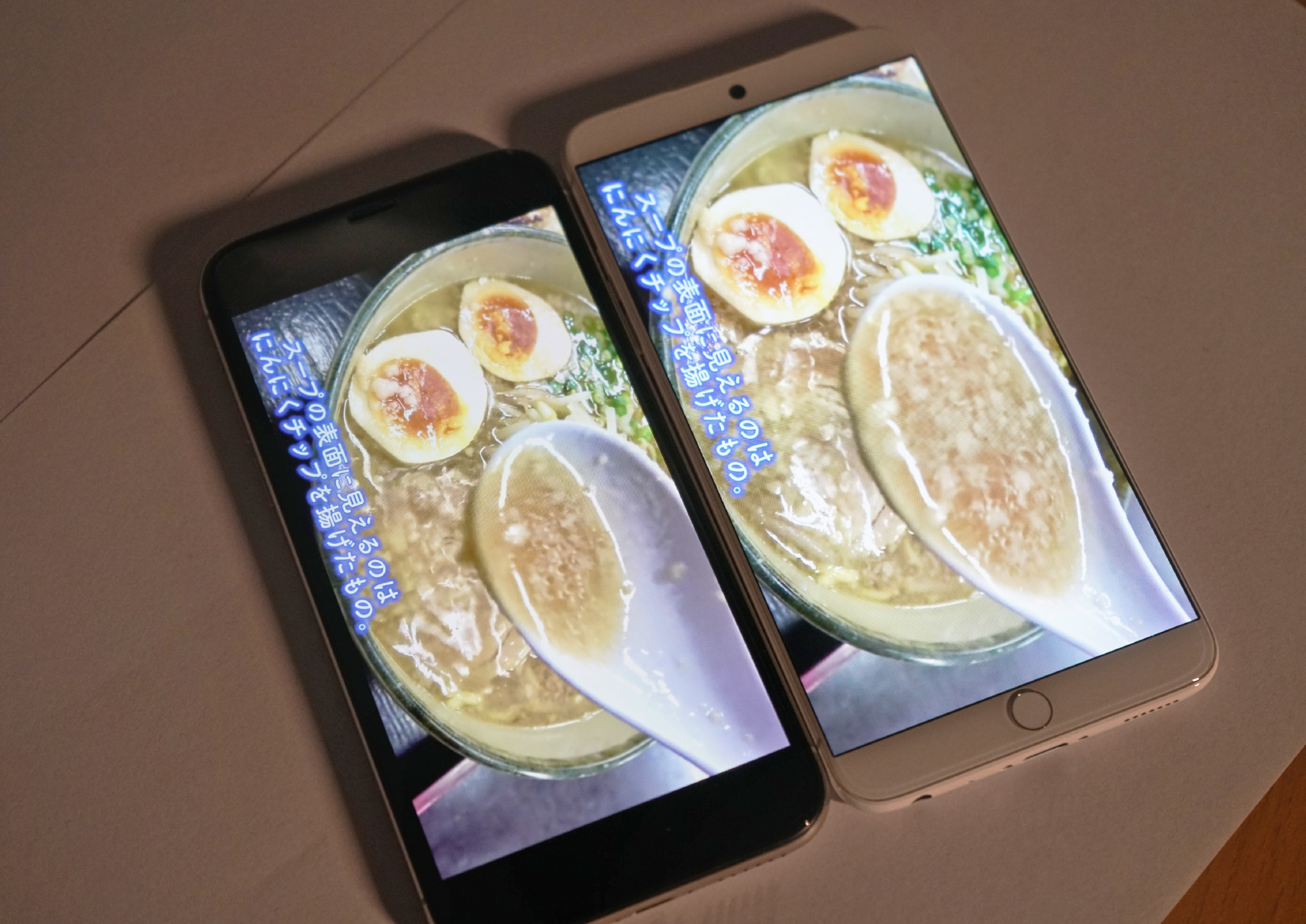 魅族15下一代评测,魅族15使用感受