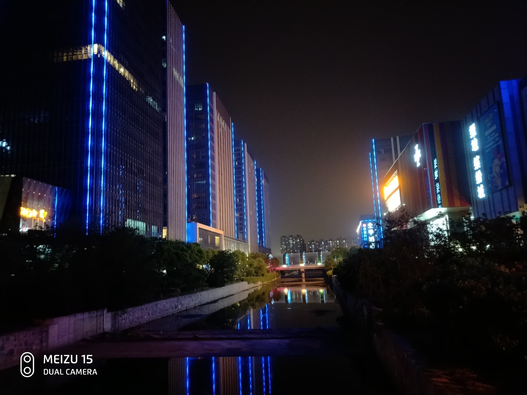 魅族15下一代评测,魅族15使用感受