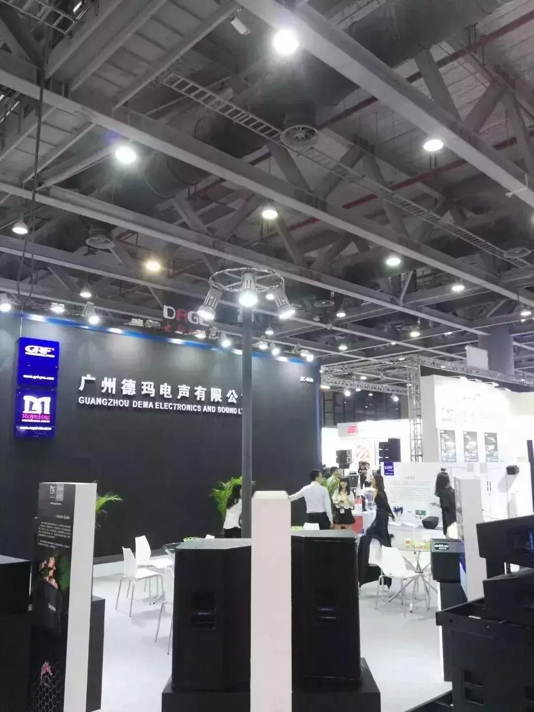 getshow广州展,getshow展会