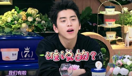 王大陆真实皮肤,王大陆皮肤黑的原因