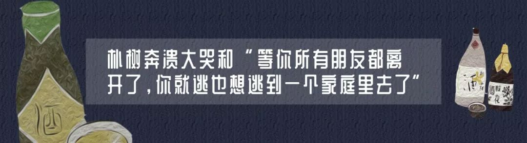 尊重女性被善待,优秀的男性都懂得尊重女性