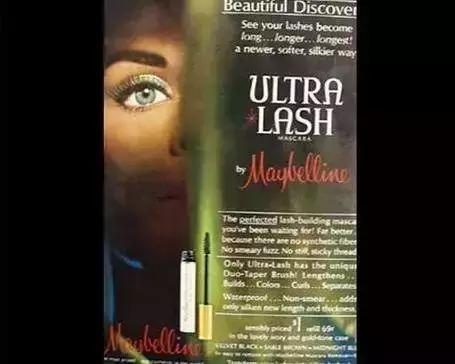 涨知识这些你知道多少,你知道吗世界上第一款睫毛膏