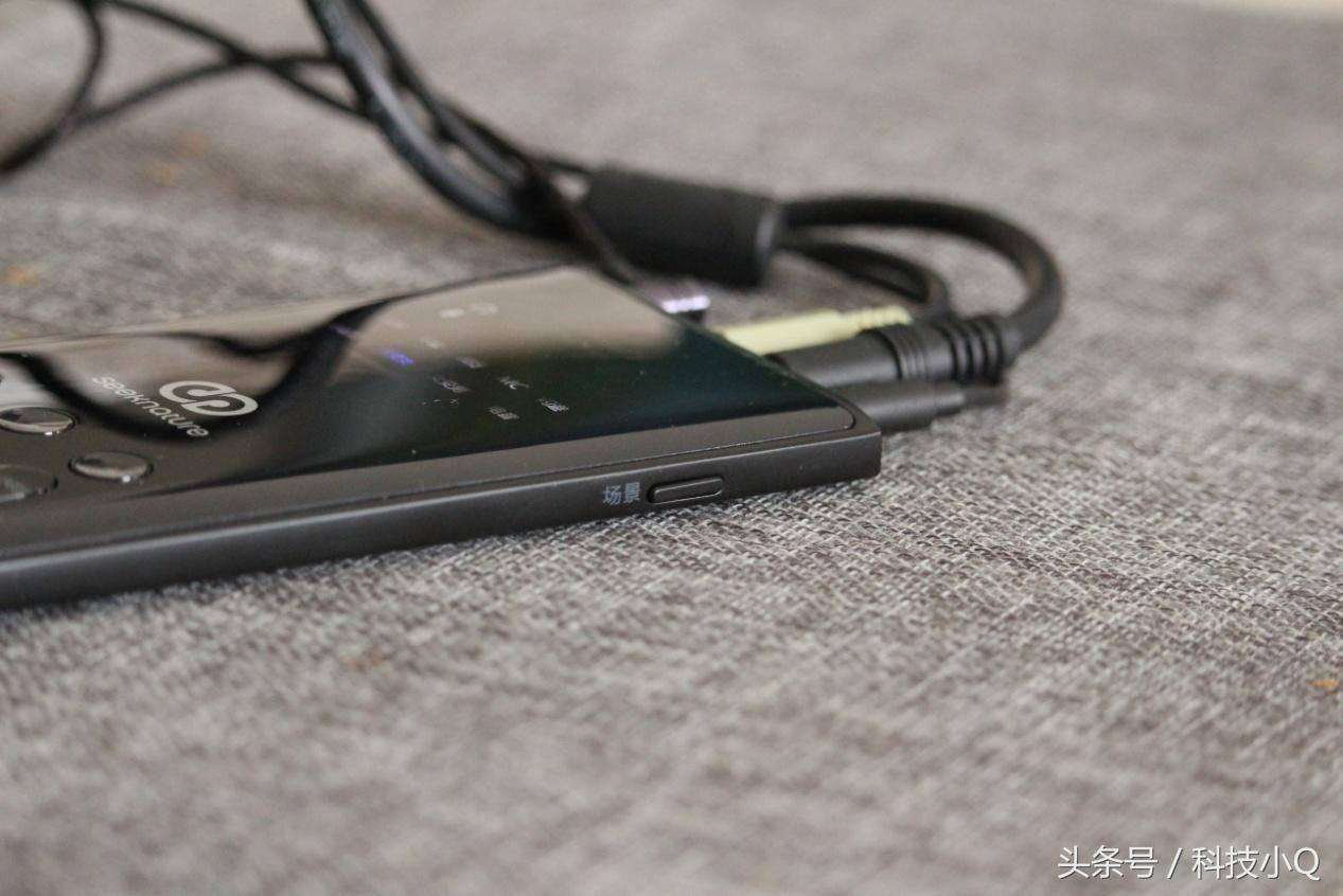 网红森然直播声卡,森然直播器