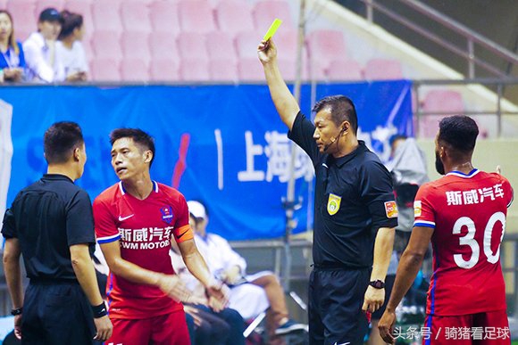 鏂▉绾㈢墝缈荤洏,閲嶅簡鏂▉鐐圭悆鏀瑰垽