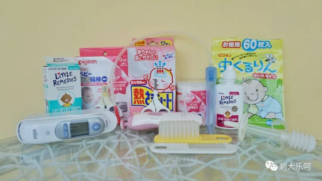 啊！怀孕了！不知道该买啥？9个月宝妈亲测待产清单拿走！