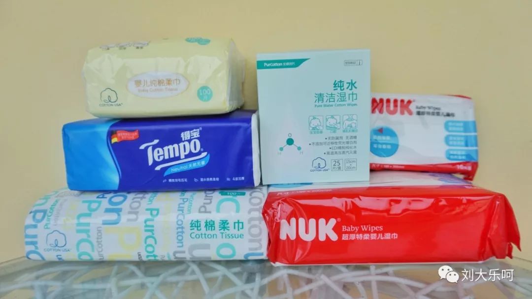 啊！怀孕了！不知道该买啥？9个月宝妈亲测待产清单拿走！