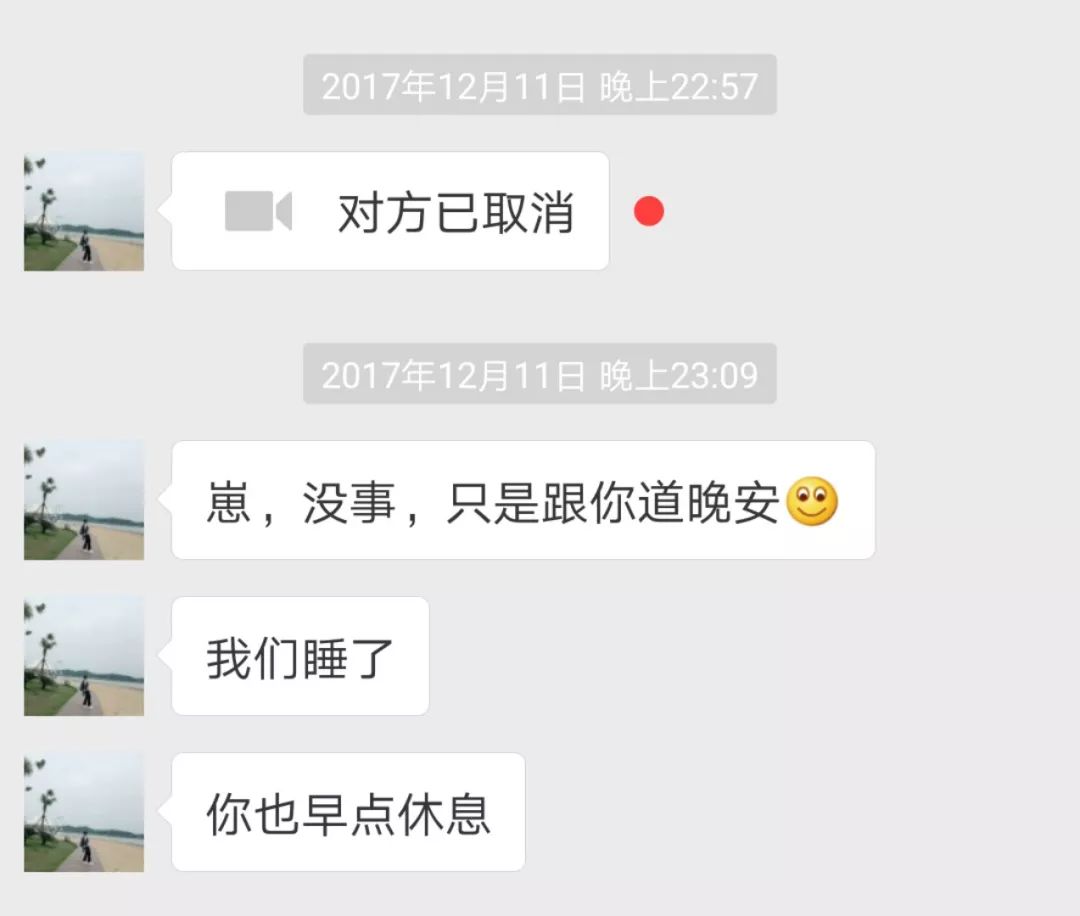 另类家书｜我与我的“戏精”妈妈