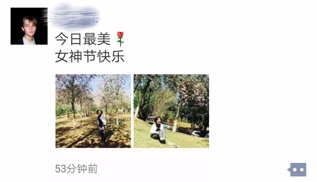 另类家书｜我与我的“戏精”妈妈