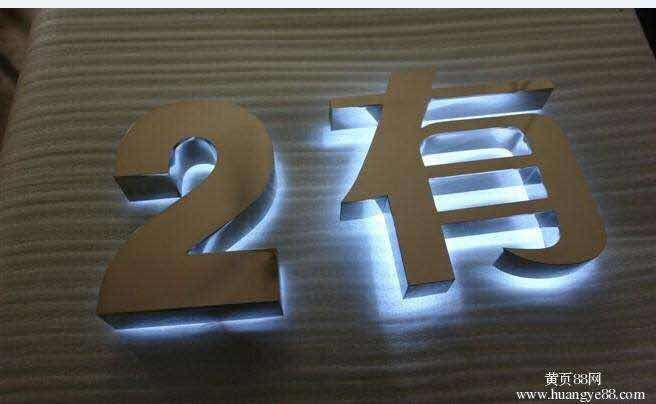 怎样识别发光字的好坏,发光字优劣比较