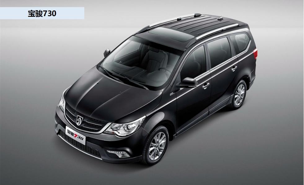 宝骏730车漆太薄,宝骏730车跑到80码噪音大怎么回事