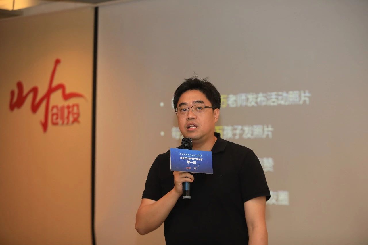 妈妈教育项目,妈妈好的教育方式