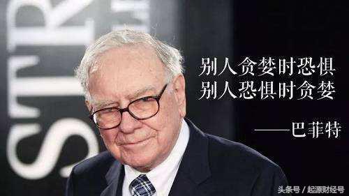 股票入门基础知识挑选个股,股票入门基础知识买入卖出