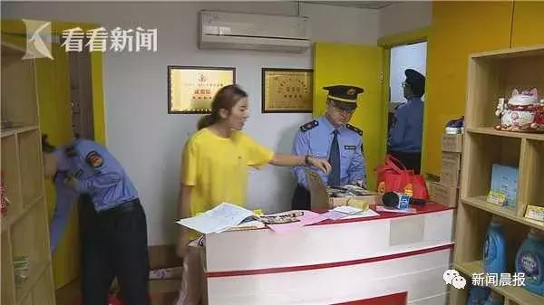 5年花掉300万还要卖房！退休教授走火入魔，家人的话根本听不进……