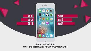 宿州和亳州的城建对比,宿州城建最新消息