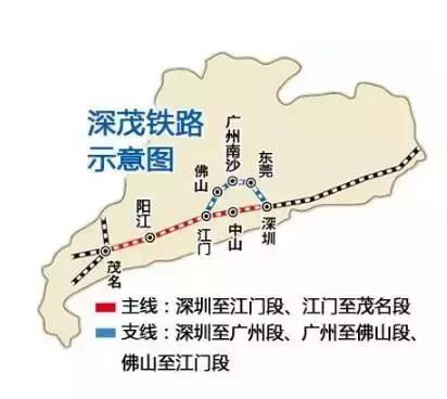 今天深圳有什么新的消息吗,深圳城市改名叫什么