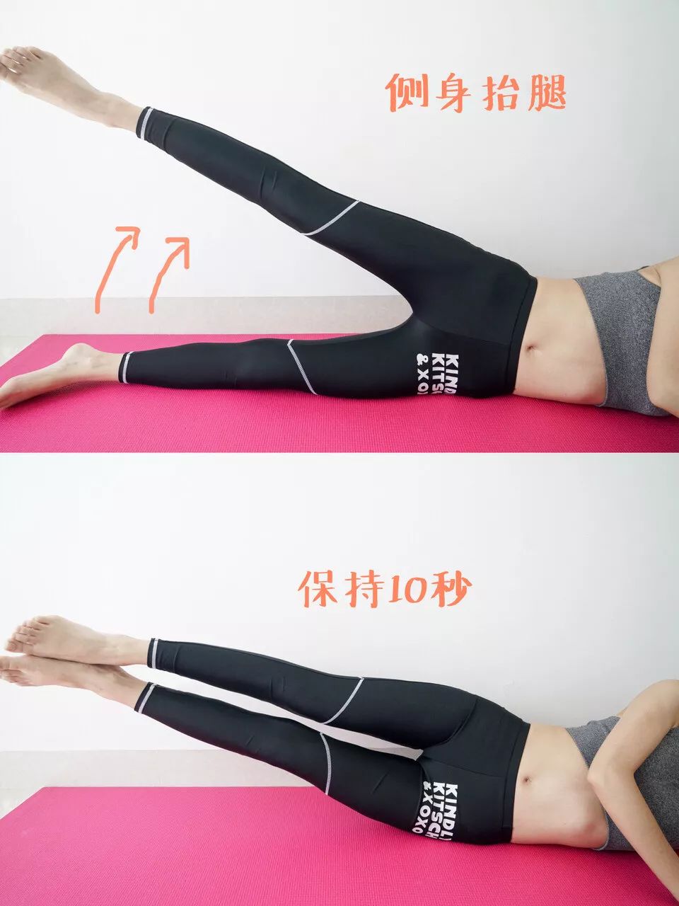 夏日减肥大作战视频,减肥大作战训练方法