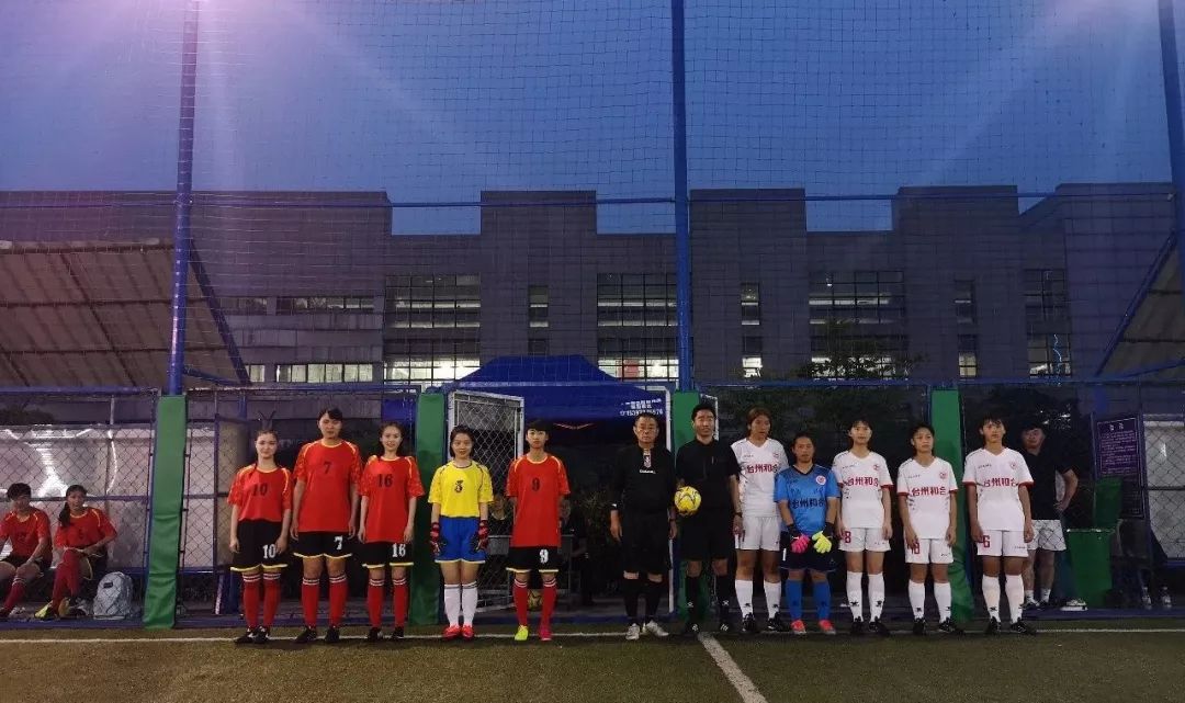2020安徽省我爱足球民间争霸赛,海宁市女子足球联赛