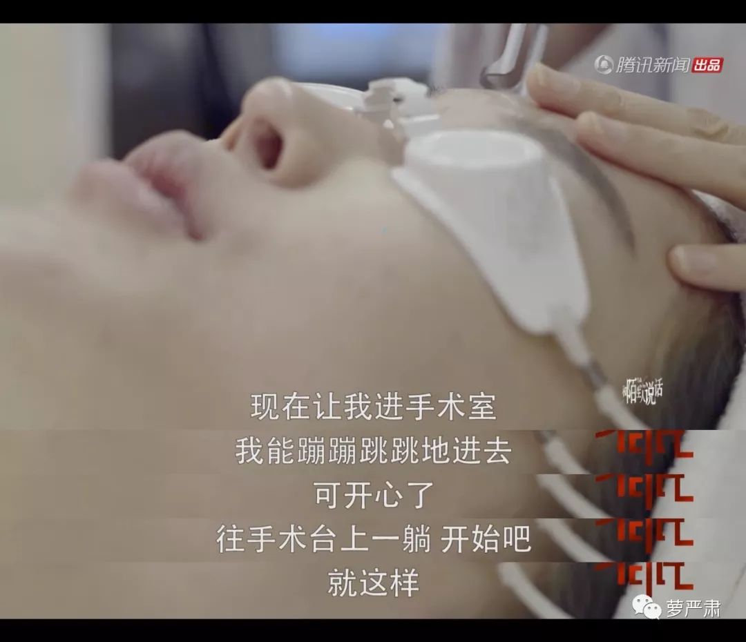 整容是好是坏的辩论,整容好不好辩论