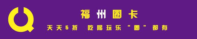 3人团购套餐日料,3人拼团每人只需199元