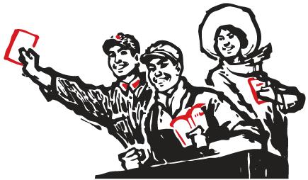 姣嶄翰鑺傜壒杈戞瀵熼櫌,姣嶄翰鑺傛瀵熼櫌鐗硅緫