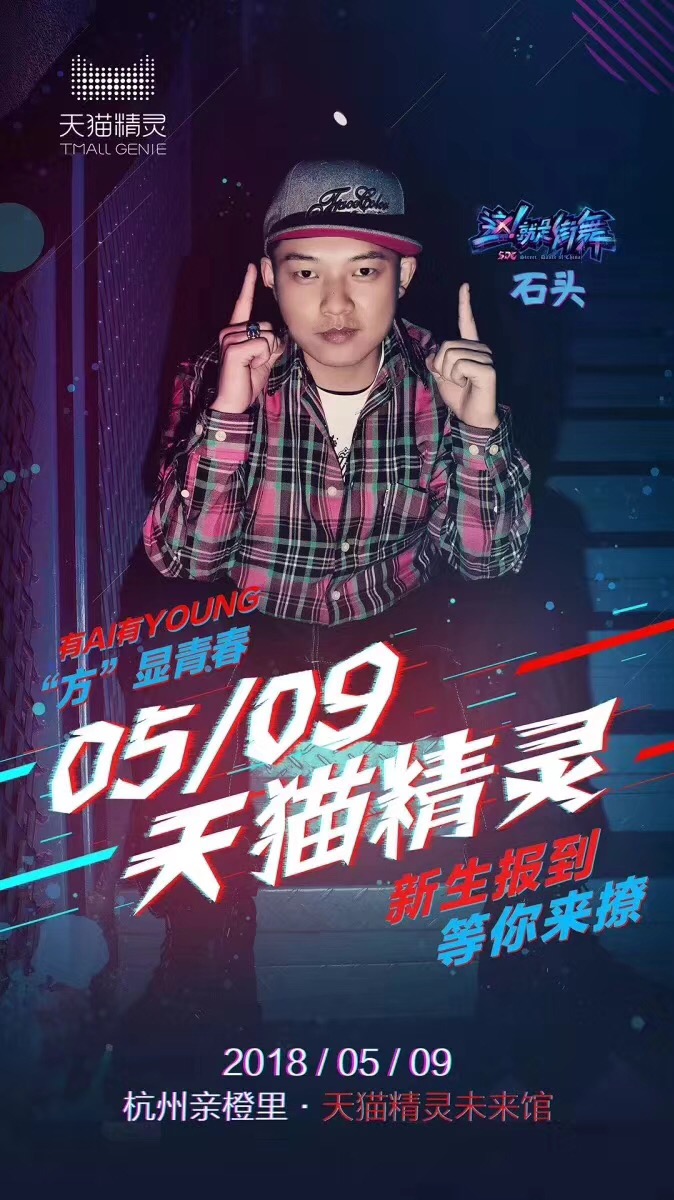 鏂圭硸鏅鸿兘闊崇璇勬祴,鏂圭硸鏅鸿兘闊崇鎷嗚В