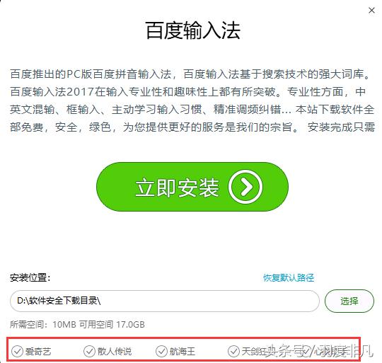 cpu占用率突然100%是怎么导致的,cpu占用率100怎么解决win7