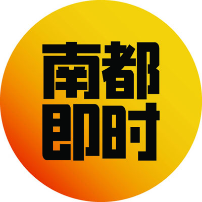 世界杯彩票恶劣事件,世界杯违规彩票